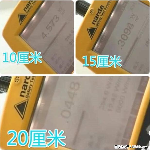 家里的辐射之王竟然是它！比微波炉还高2000倍 - 生活百科 - 三亚生活社区 - 三亚28生活网 sanya.28life.net