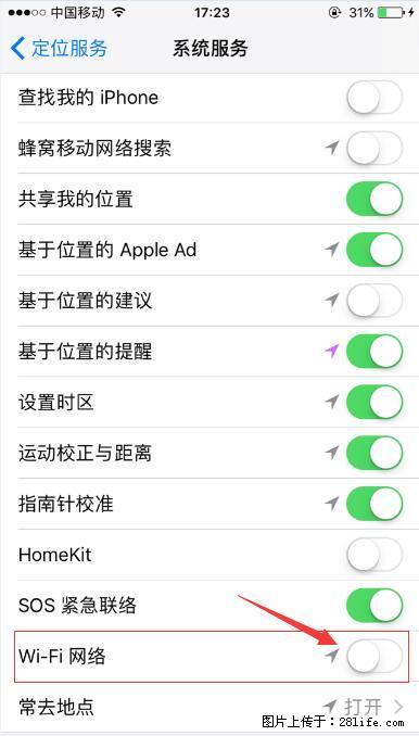 iPhone6S WIFI 不稳定的解决方法 - 生活百科 - 三亚生活社区 - 三亚28生活网 sanya.28life.net