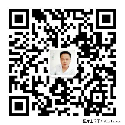 广西春辉黑白根生产基地 www.shicai16.com - 网站推广 - 广告专区 - 三亚分类信息 - 三亚28生活网 sanya.28life.net