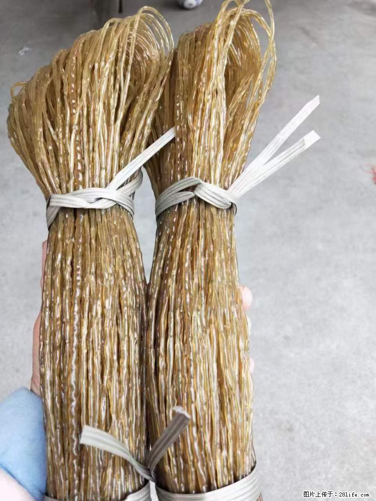 【灌阳正宗红薯粉】美女家里自己做的，干净卫生，假一赔十，价格合理，抢购电话：13737312895 - 土特产 - 饮食特产 - 三亚分类信息 - 三亚28生活网 sanya.28life.net