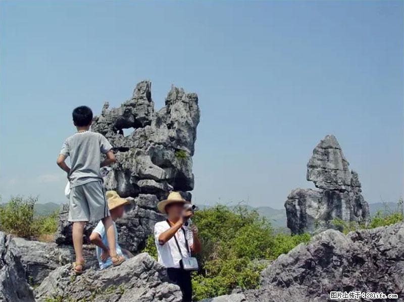 桂林旅游名城景点：灌阳文市石林 - 游山玩水 - 三亚生活社区 - 三亚28生活网 sanya.28life.net