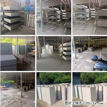 桂林三象建筑材料有限公司，专业生产EPS、GRC构件 - 新手上路 - 三亚生活社区 - 三亚28生活网 sanya.28life.net