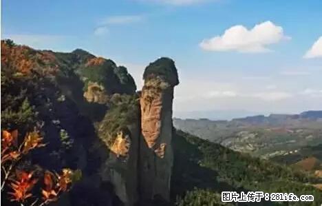 让人脸红的流氓景点，大自然真的有点色 - 灌水专区 - 三亚生活社区 - 三亚28生活网 sanya.28life.net