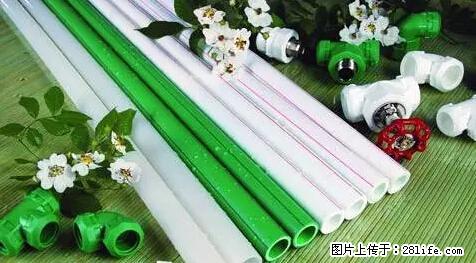 房子千万不要这么装修，知道真相的我好后悔！ - 家居生活 - 三亚生活社区 - 三亚28生活网 sanya.28life.net