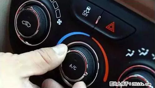 你知道怎么热车和取暖吗？ - 车友部落 - 三亚生活社区 - 三亚28生活网 sanya.28life.net