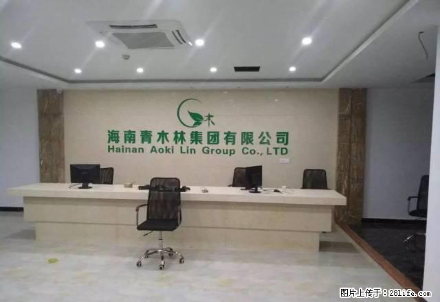 急 租 500平办公大场地！设备设施齐全全新接手即可使用 - 房屋出租 - 房屋租售 - 三亚分类信息 - 三亚28生活网 sanya.28life.net