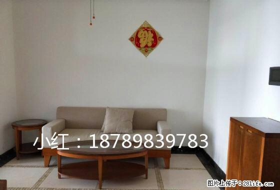 明星小区、凤凰水城1居室、价格美丽、钥匙在手随时看房、 - 房屋出租 - 房屋租售 - 三亚分类信息 - 三亚28生活网 sanya.28life.net