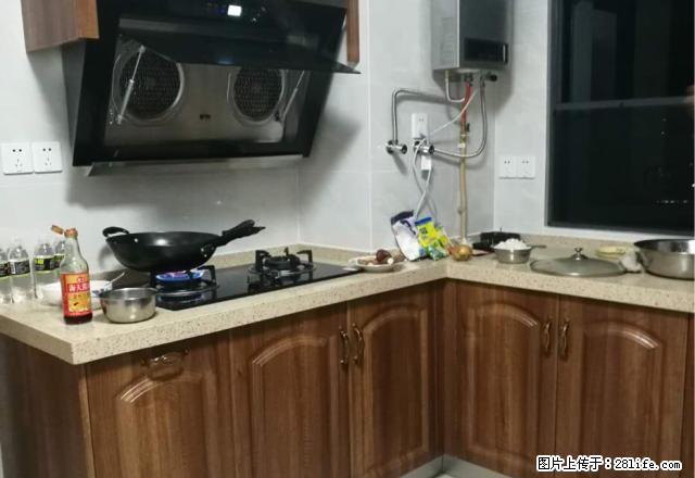 阳光沙滩大海 还有爱情，北纬18度带你远离雾霾 还你健康体魄 - 房屋出租 - 房屋租售 - 三亚分类信息 - 三亚28生活网 sanya.28life.net