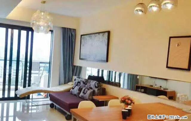 25度阳光精装两房 随时随地拎包入住（可短租） - 房屋出租 - 房屋租售 - 三亚分类信息 - 三亚28生活网 sanya.28life.net