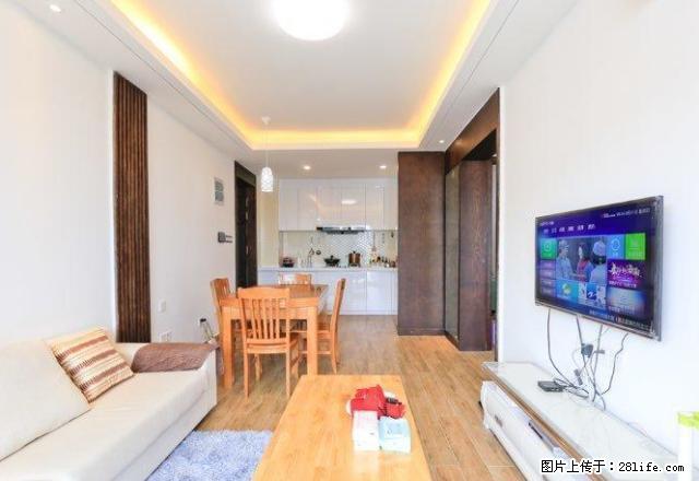 短租就选迎宾路一山湖2房2厅1卫 - 房屋出租 - 房屋租售 - 三亚分类信息 - 三亚28生活网 sanya.28life.net