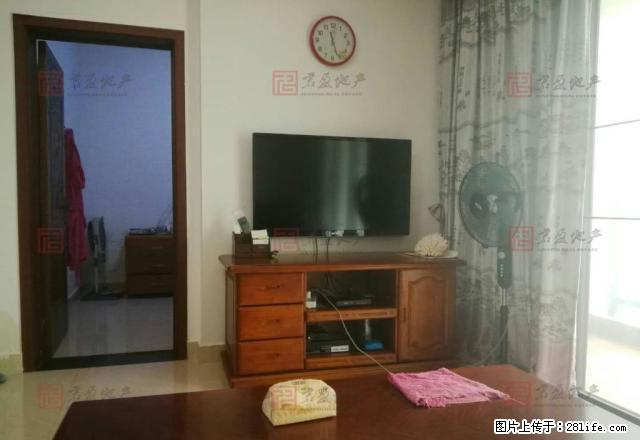 三亚湾 外贸路 租三个月 精装 新浪国际 - 房屋出租 - 房屋租售 - 三亚分类信息 - 三亚28生活网 sanya.28life.net