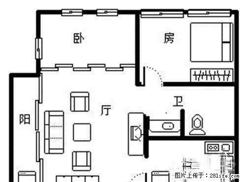 凤凰水城D区左岸全新两房，五 酒店配套，高品质社区 - 房屋出租 - 房屋租售 - 三亚分类信息 - 三亚28生活网 sanya.28life.net