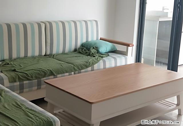 新房拎包入住，春节短租、让您三亚之旅更加有意义 - 房屋出租 - 房屋租售 - 三亚分类信息 - 三亚28生活网 sanya.28life.net
