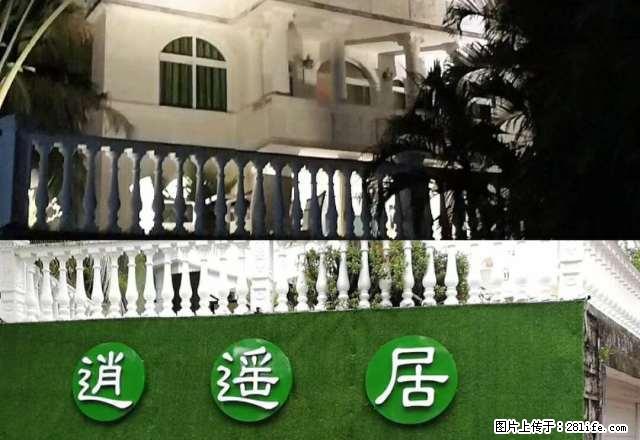 三亚湾独栋别墅6室8厅8卫豪华装修环境优美拎包入住 - 房屋出租 - 房屋租售 - 三亚分类信息 - 三亚28生活网 sanya.28life.net