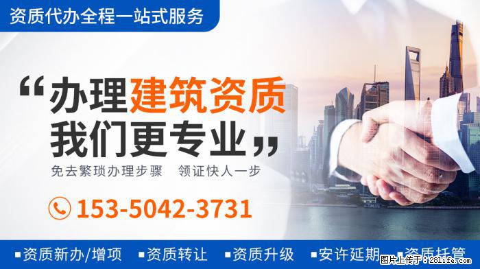 42岁因癌离世，冯小刚为他清巨债，葛优帮养儿子，今妻净赚20 - 娱乐八卦 - 三亚生活社区 - 三亚28生活网 sanya.28life.net
