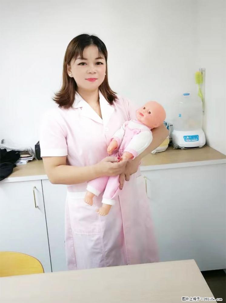 上海高端月子会所招新手月嫂，零基础带教，包吃住 - 职场交流 - 三亚生活社区 - 三亚28生活网 sanya.28life.net