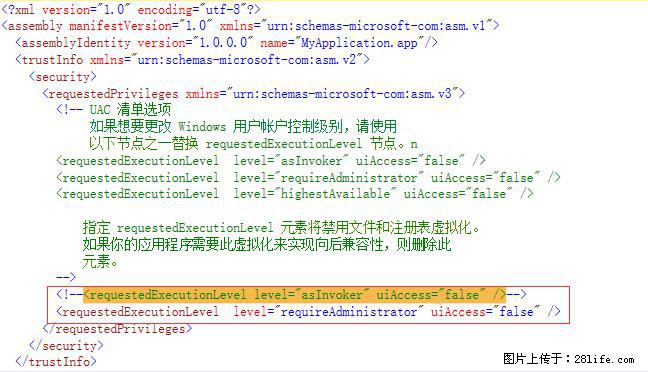 使用C#.Net创建Windows服务的方法 - 生活百科 - 三亚生活社区 - 三亚28生活网 sanya.28life.net