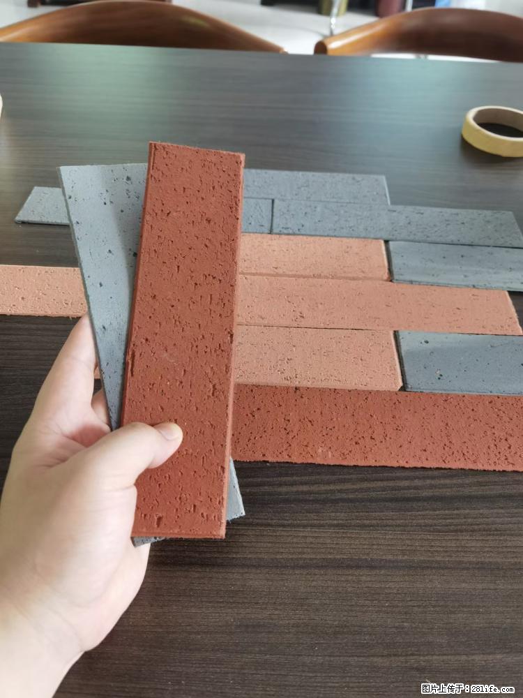 【桂林三象建筑材料有限公司】外墙软瓷（仿古砖） - 新手上路 - 三亚生活社区 - 三亚28生活网 sanya.28life.net
