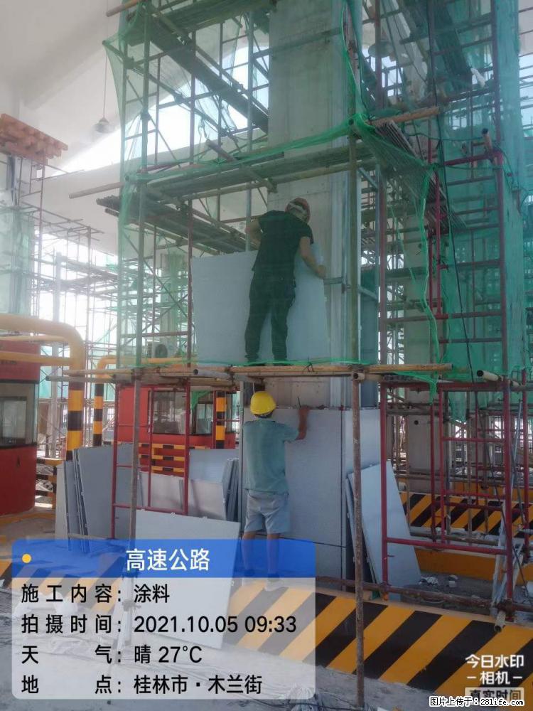 【桂林三象建筑材料有限公司】铝单板外装工程 - 其他广告 - 广告专区 - 三亚分类信息 - 三亚28生活网 sanya.28life.net