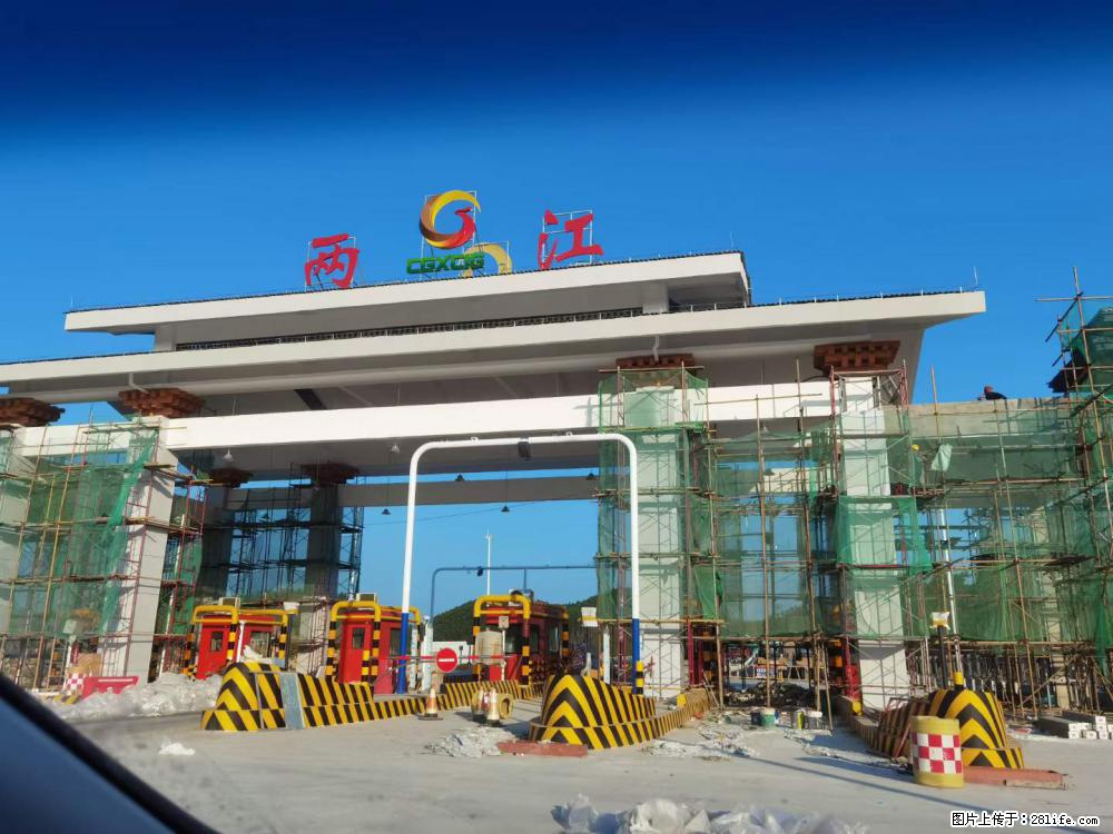 【桂林三象建筑材料有限公司】铝单板外装工程 - 新手上路 - 三亚生活社区 - 三亚28生活网 sanya.28life.net