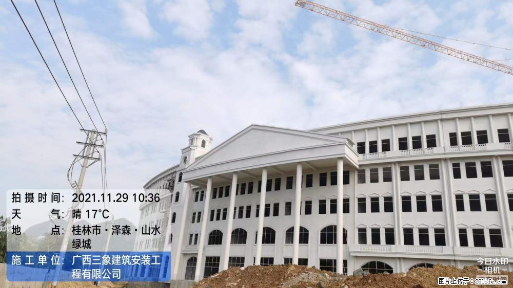 【广西三象建筑安装工程有限公司】幼儿园外墙装饰工程 - 灌水专区 - 三亚生活社区 - 三亚28生活网 sanya.28life.net