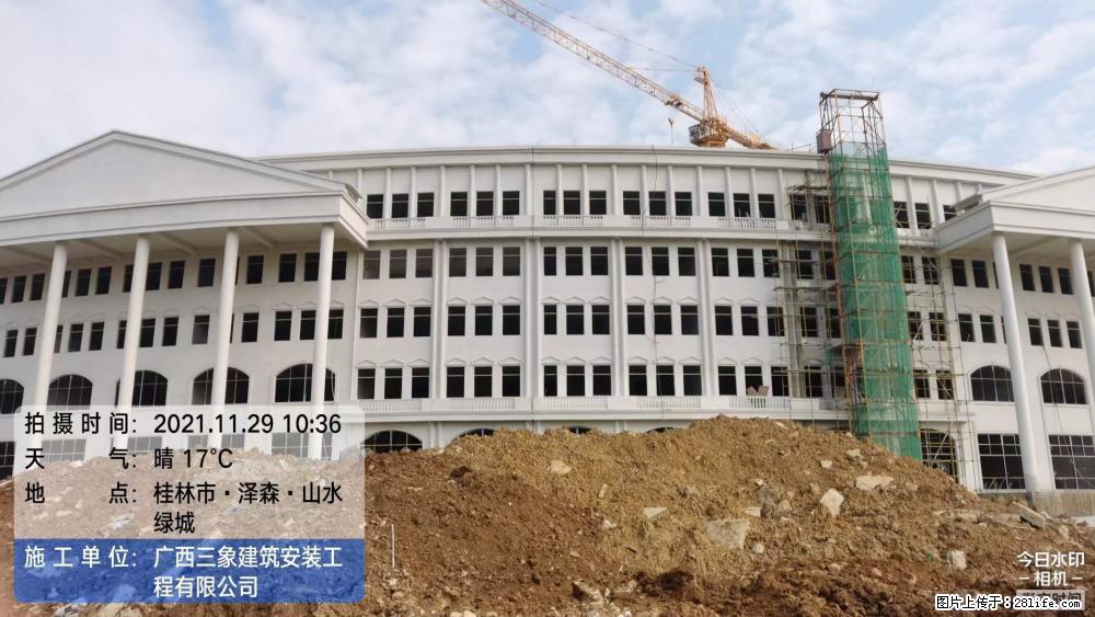 【广西三象建筑安装工程有限公司】幼儿园外墙装饰工程 - 灌水专区 - 三亚生活社区 - 三亚28生活网 sanya.28life.net