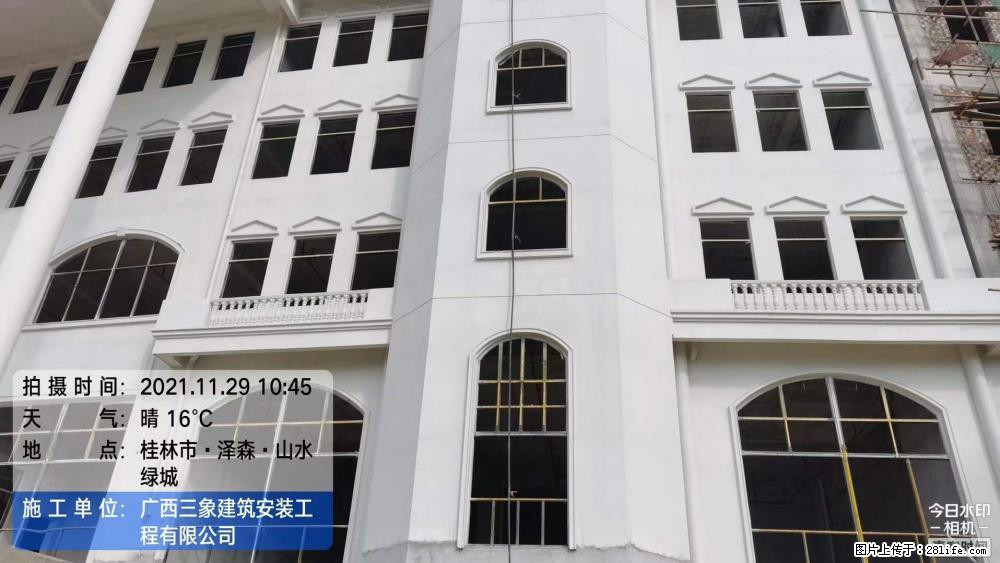 【广西三象建筑安装工程有限公司】幼儿园外墙装饰工程 - 灌水专区 - 三亚生活社区 - 三亚28生活网 sanya.28life.net