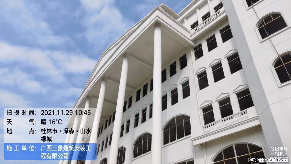 【广西三象建筑安装工程有限公司】幼儿园外墙装饰工程 - 灌水专区 - 三亚生活社区 - 三亚28生活网 sanya.28life.net