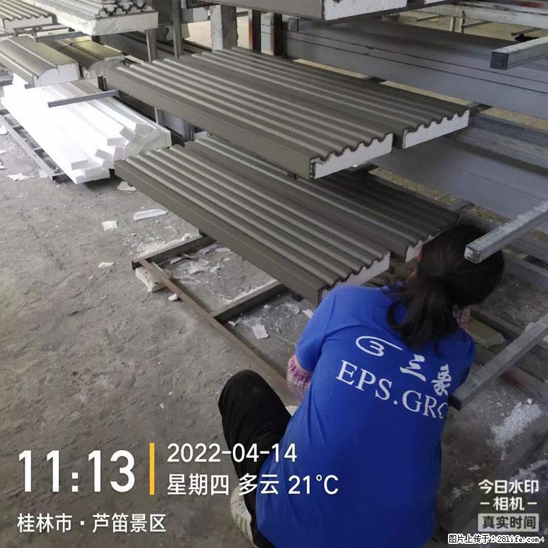 【桂林三象建筑材料有限公司】EPS装饰构件生产中 - 居家装饰 - 居家生活 - 三亚分类信息 - 三亚28生活网 sanya.28life.net