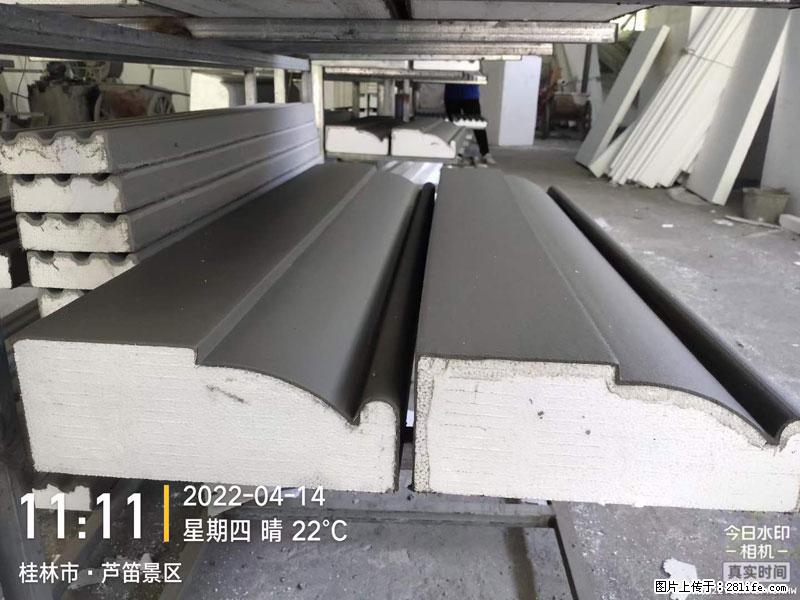 【桂林三象建筑材料有限公司】EPS装饰构件生产中 - 居家装饰 - 居家生活 - 三亚分类信息 - 三亚28生活网 sanya.28life.net