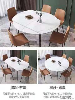 1桌+6椅，1.35米可伸缩，八种颜色可选，厂家直销 - 三亚28生活网 sanya.28life.net
