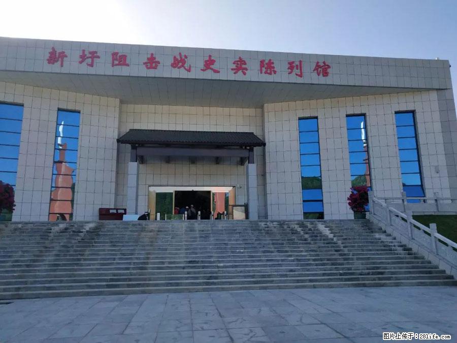 湘江战役新圩阻击战酒海井红军纪念园 - 游山玩水 - 三亚生活社区 - 三亚28生活网 sanya.28life.net