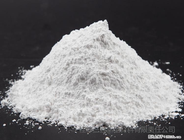 【桂林三鑫新型材料】油漆涂料专用碳酸钙 - 其他广告 - 广告专区 - 三亚分类信息 - 三亚28生活网 sanya.28life.net