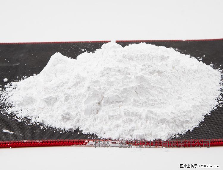 【桂林三鑫新型材料】800目活性碳酸钙 活性重质碳酸钙 改性碳酸钙 - 购物交流 - 三亚生活社区 - 三亚28生活网 sanya.28life.net
