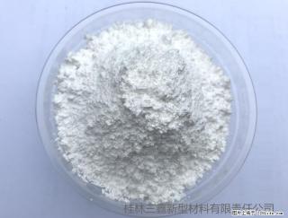 【桂林三鑫新型材料】人造石人造大理石专用碳酸钙 - 三亚28生活网 sanya.28life.net