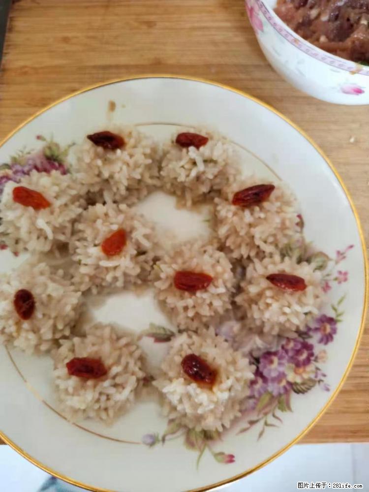 【招聘】住家保姆,工作地点,上海 - 职场交流 - 三亚生活社区 - 三亚28生活网 sanya.28life.net