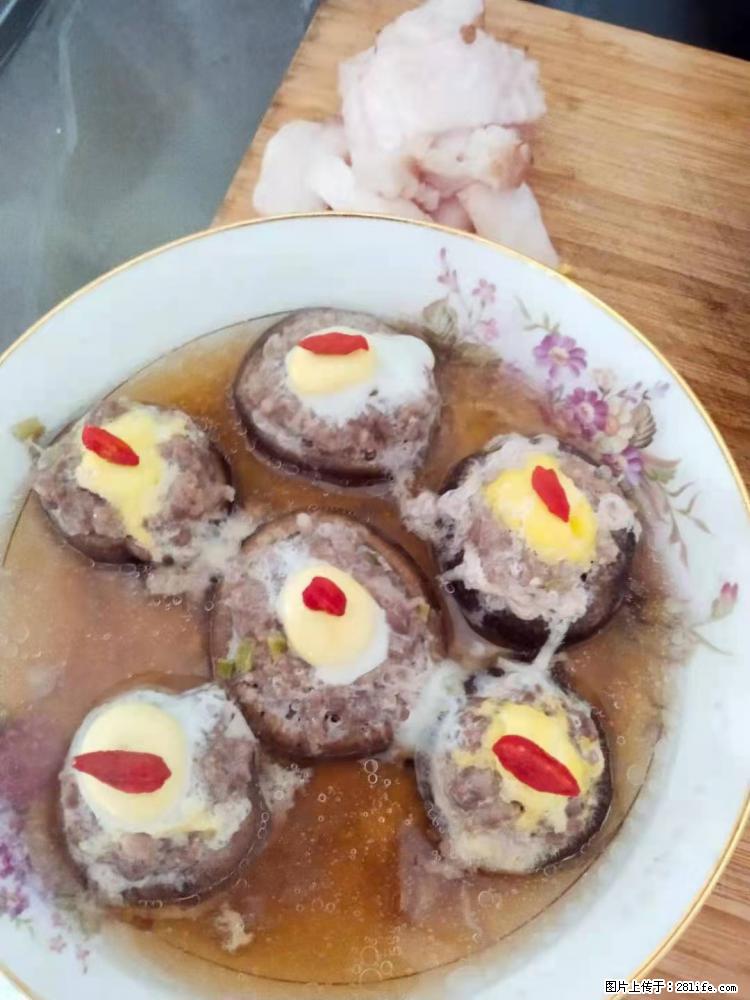【招聘】住家保姆,工作地点,上海 - 职场交流 - 三亚生活社区 - 三亚28生活网 sanya.28life.net