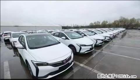 上海宝山区招网约车司机 20-50岁，不需要租车，不需要车辆押金，随时上岗 工资1W左右 - 职场交流 - 三亚生活社区 - 三亚28生活网 sanya.28life.net