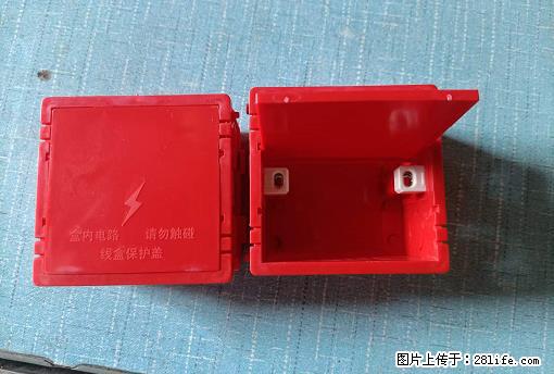 桂林荣泰吹塑、注塑【厂家直销】PVC阴燃电工配件，精品86底盒 - 其他广告 - 广告专区 - 三亚分类信息 - 三亚28生活网 sanya.28life.net