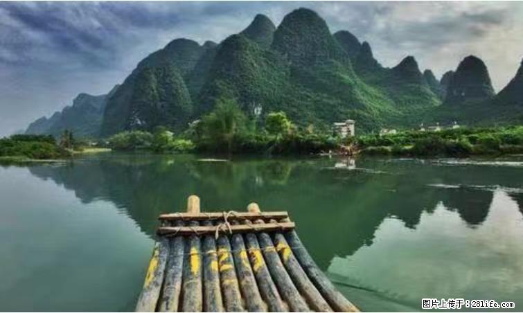 桂林市阳朔县遇龙河景区发布通知，从2022年4月5日起，骥马码头恢复营业。 - 游山玩水 - 三亚生活社区 - 三亚28生活网 sanya.28life.net