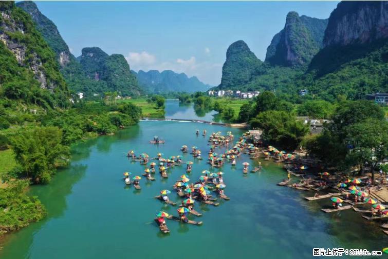 桂林市阳朔县遇龙河景区发布通知，从2022年4月5日起，骥马码头恢复营业。 - 游山玩水 - 三亚生活社区 - 三亚28生活网 sanya.28life.net