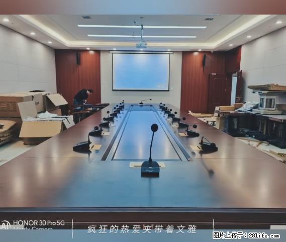 【贵州中汇联瑞科技有限公司】 专业做班班通、校园广播、校园监控、校园门禁道闸、学校大礼堂等 - 新手上路 - 三亚生活社区 - 三亚28生活网 sanya.28life.net