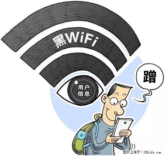 年底，这些消息柳州人千万别信！否则，这一年白干... - 三亚生活资讯 - 三亚28生活网 sanya.28life.net