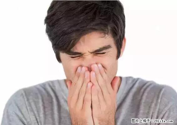 剪指甲、挖耳屎，这些日常小动作竟隐藏大危害！ - 三亚生活资讯 - 三亚28生活网 sanya.28life.net