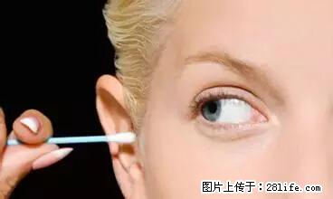 剪指甲、挖耳屎，这些日常小动作竟隐藏大危害！ - 三亚生活资讯 - 三亚28生活网 sanya.28life.net