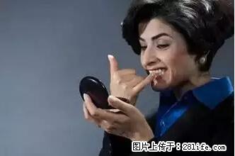剪指甲、挖耳屎，这些日常小动作竟隐藏大危害！ - 三亚生活资讯 - 三亚28生活网 sanya.28life.net