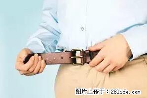 剪指甲、挖耳屎，这些日常小动作竟隐藏大危害！ - 三亚生活资讯 - 三亚28生活网 sanya.28life.net