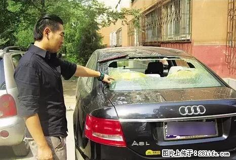 停车为什么要车头朝外？不是开玩笑，关键时刻真能救命 - 三亚生活资讯 - 三亚28生活网 sanya.28life.net