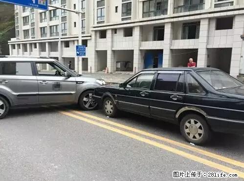 开车出事故没拍这5张照片，警察也帮不了你！ - 三亚生活资讯 - 三亚28生活网 sanya.28life.net