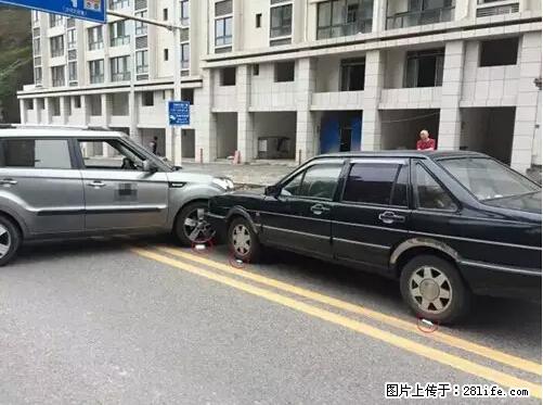 开车出事故没拍这5张照片，警察也帮不了你！ - 三亚生活资讯 - 三亚28生活网 sanya.28life.net